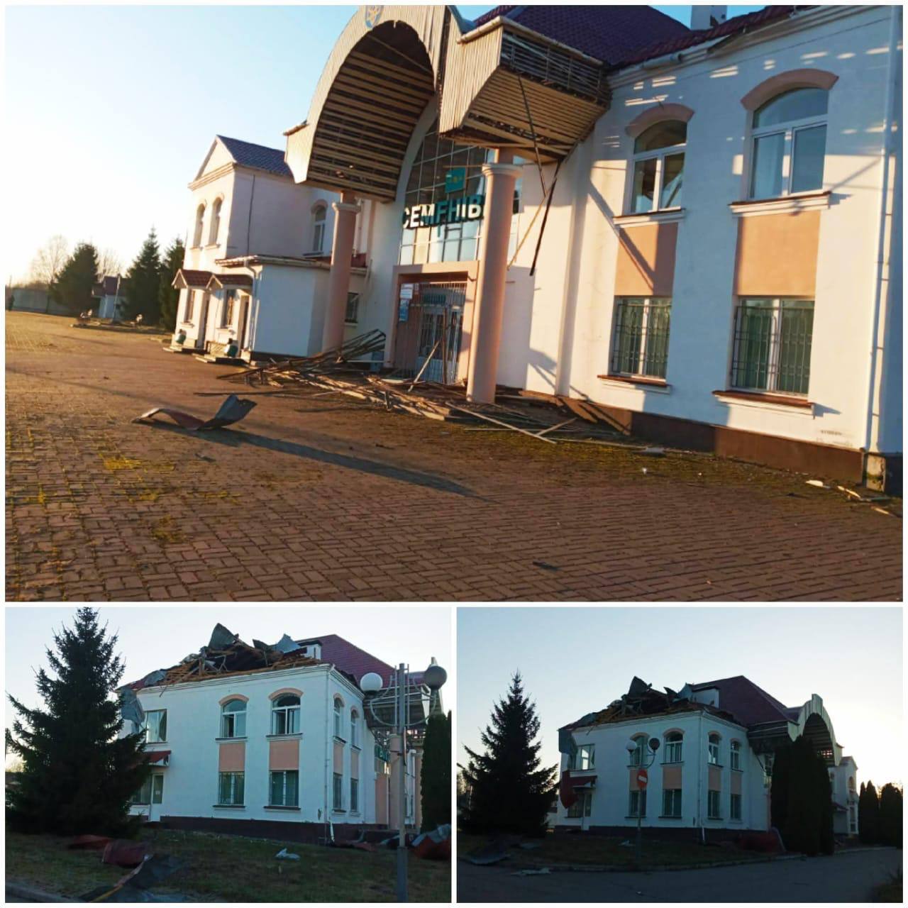 РФ атакувала залізничний вокзал у Чернігівській області (фото)