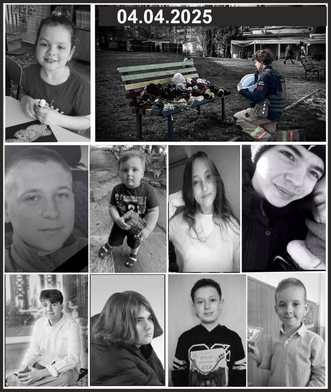 Ракетний удар по Кривому Рогу: стали відомі імена 20 загиблих