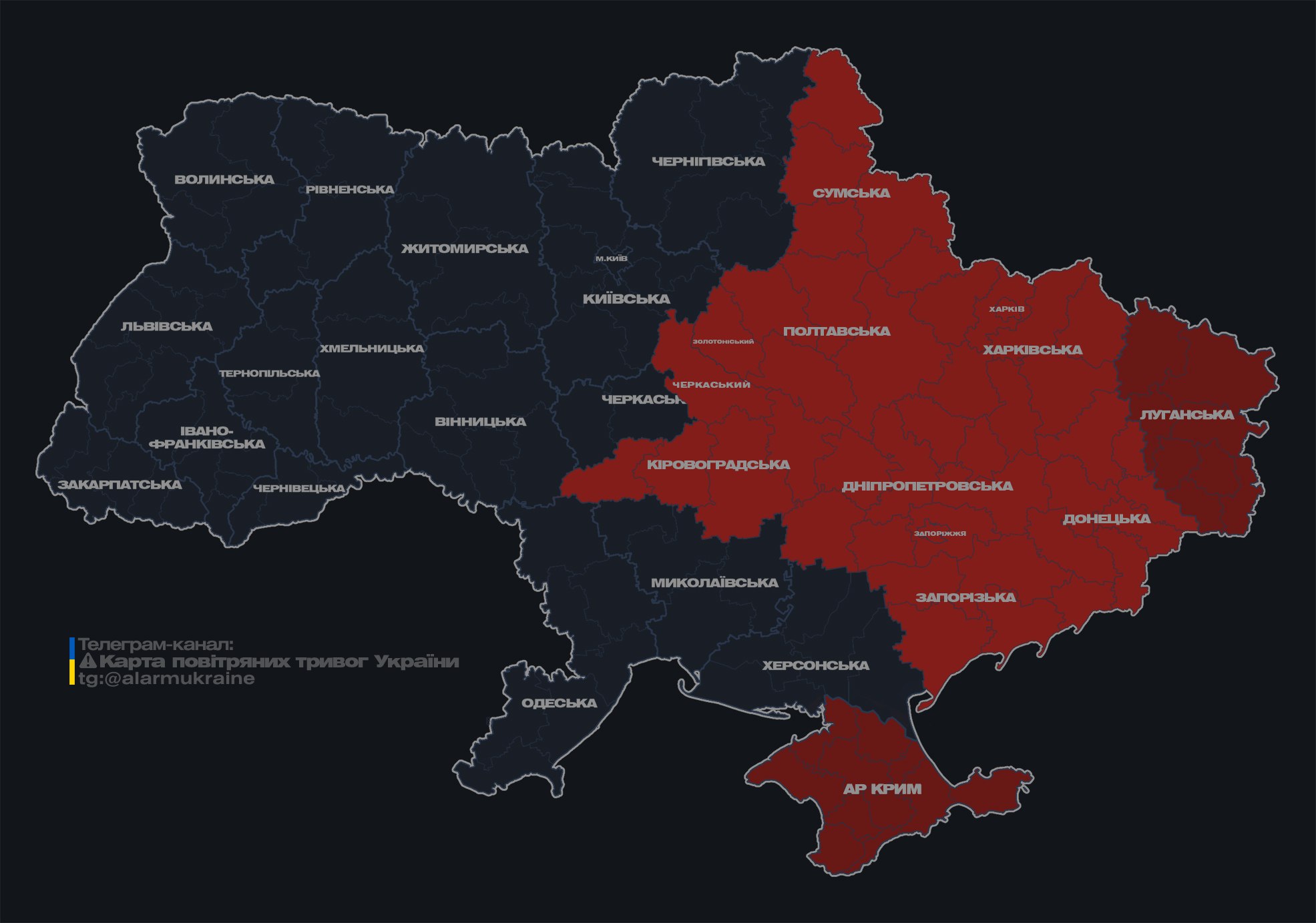 Окупанти вранці атакують Україну "Шахедами": де загроза ударів