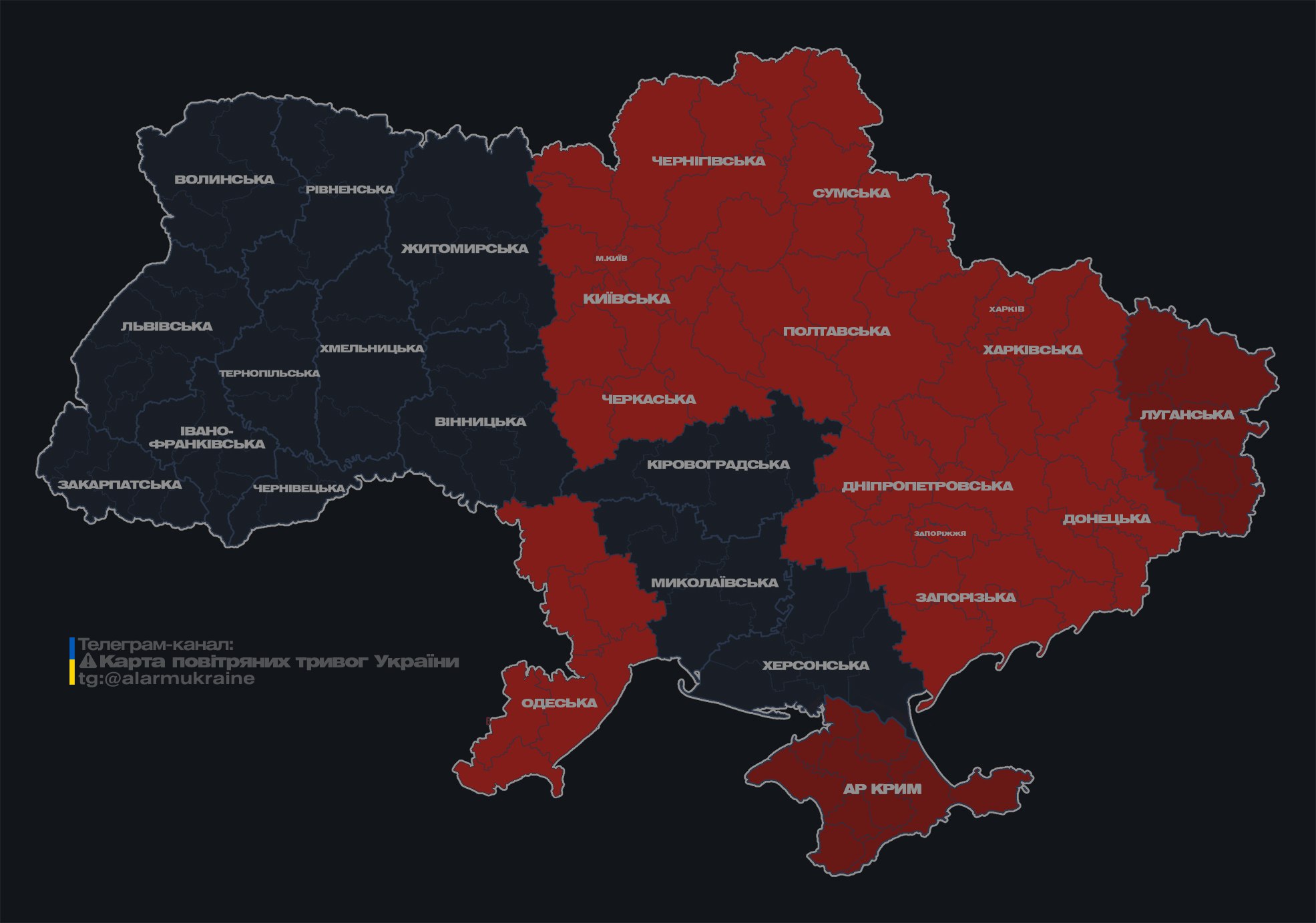 Ворог запустив по Україні кілька груп "Шахедів": де загроза ударів