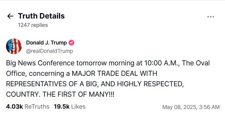 Трамп заинтриговал анонсом "большой торговой сделки": СМИ узнали, с какой страной