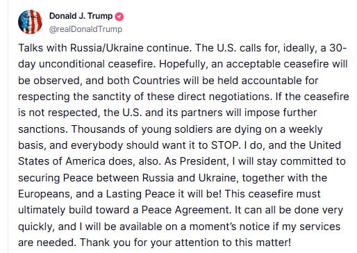 Трамп закликав до 30-денного перемир'я між РФ та Україною, пригрозив "відповідальністю"