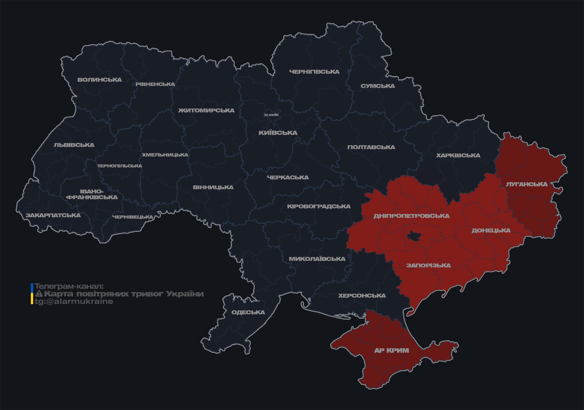 Ворог атакує Україну "Шахедами" і корегує атаки навідниками: де загроза ударів