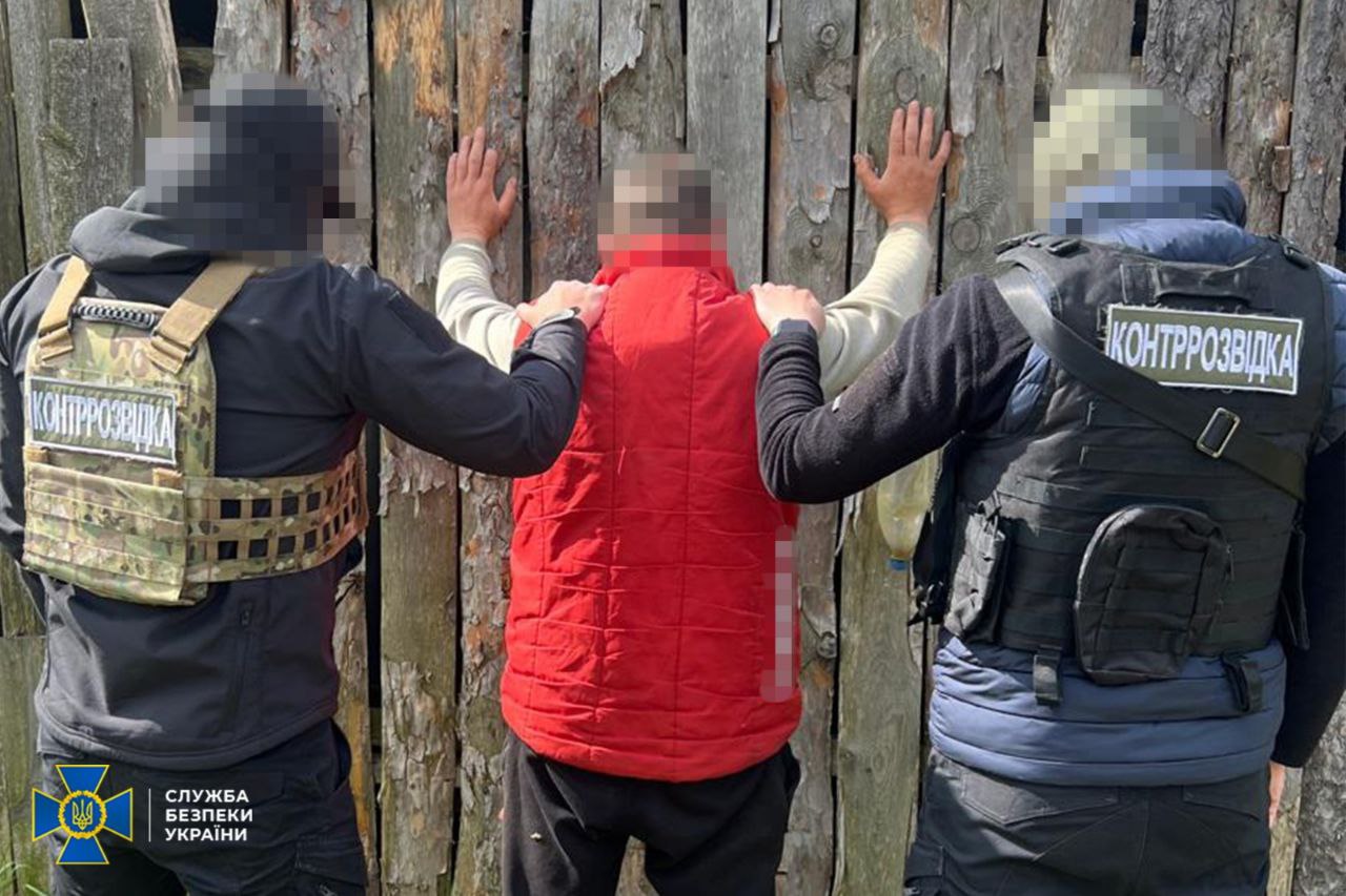 СБУ затримала агента російської розвідки в Чернігівській області