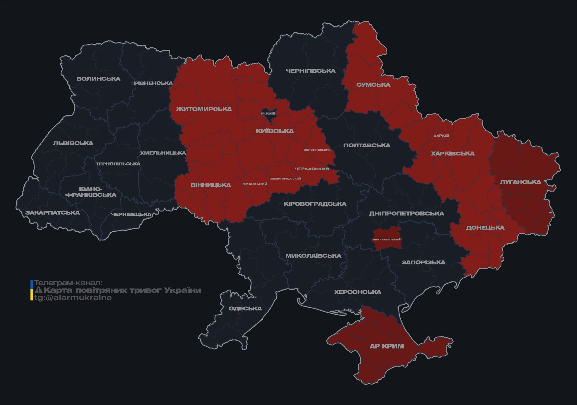 Ворог атакує Україну дронами-камікадзе і застосовує БПЛА розвідники: де загроза ударів