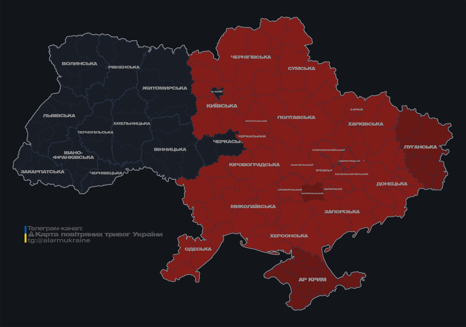Ворог атакує Україну "Шахедами" з кількох напрямків: іде робота ППО