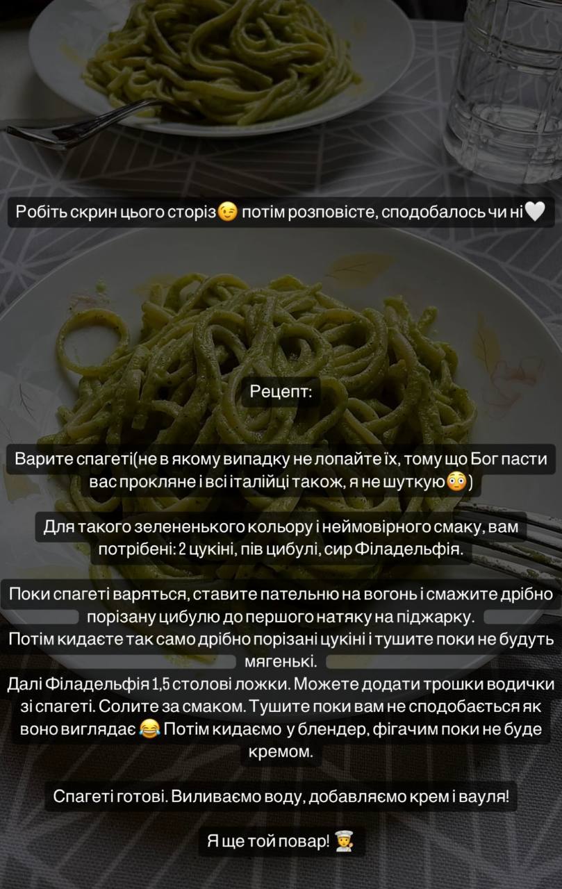 Ее фигура - пример для всех: как питается знаменитая фехтовальщица Ольга Харлан