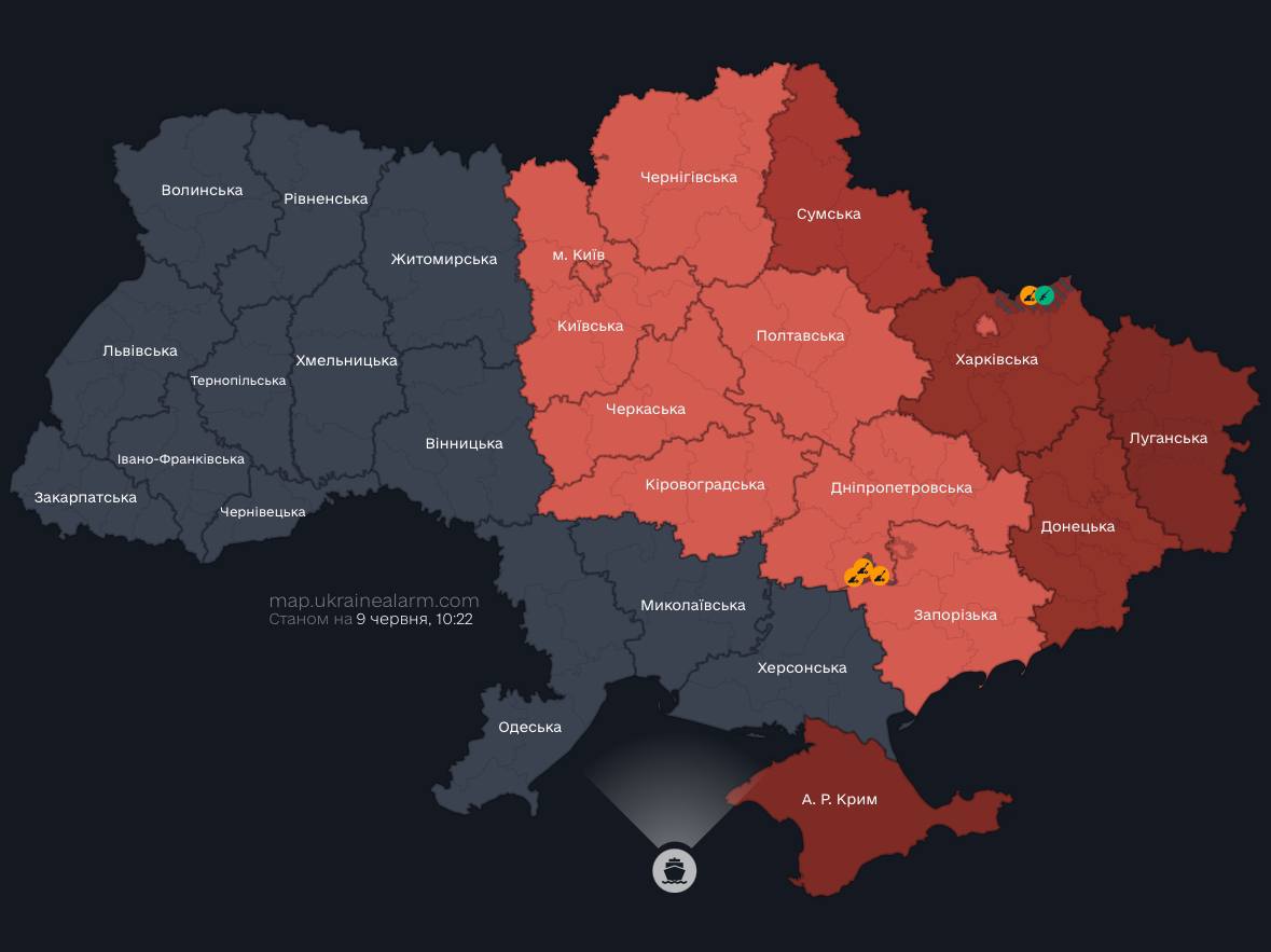 У Києві та областях оголосили повітряну тривогу: у чому причина