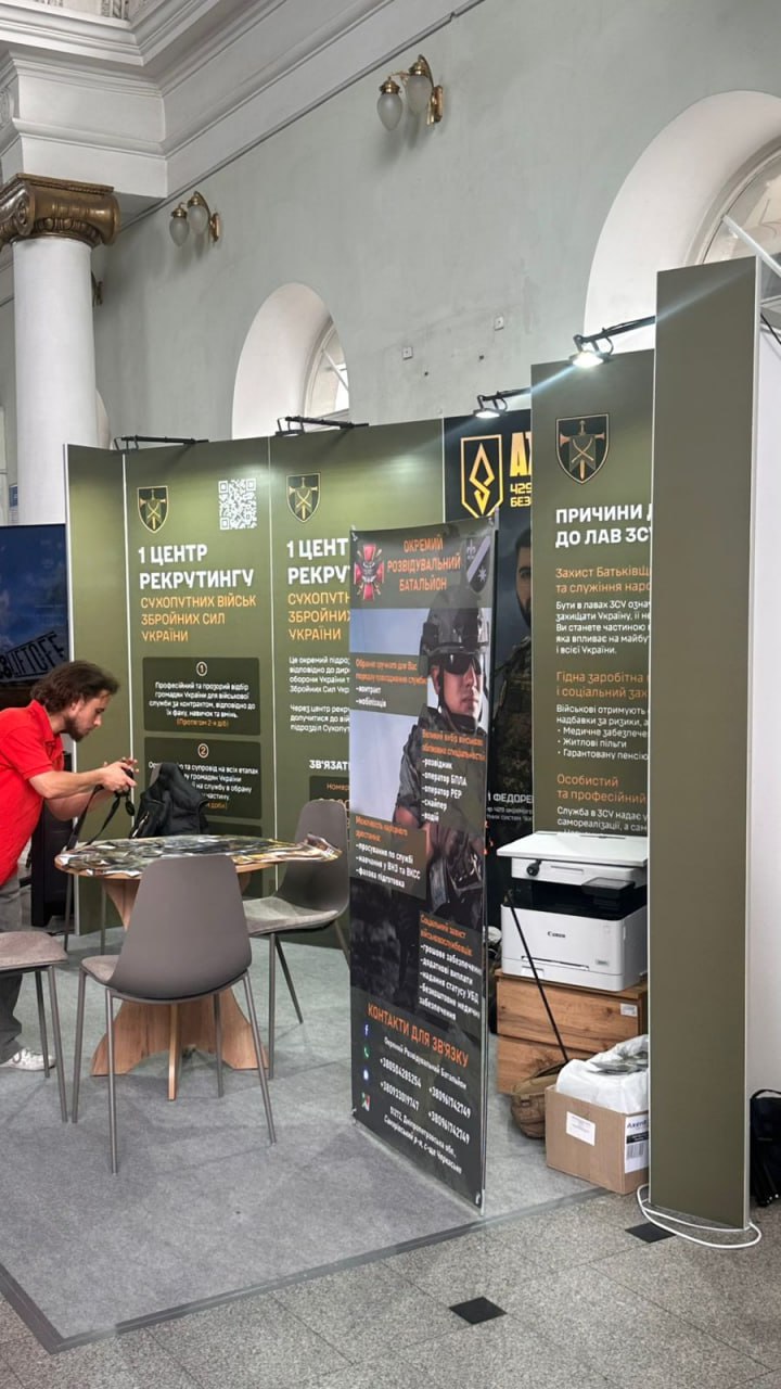 У Дніпрі відкрили 1 центр рекрутингу Сухопутних військ ЗСУ: де і як він працює