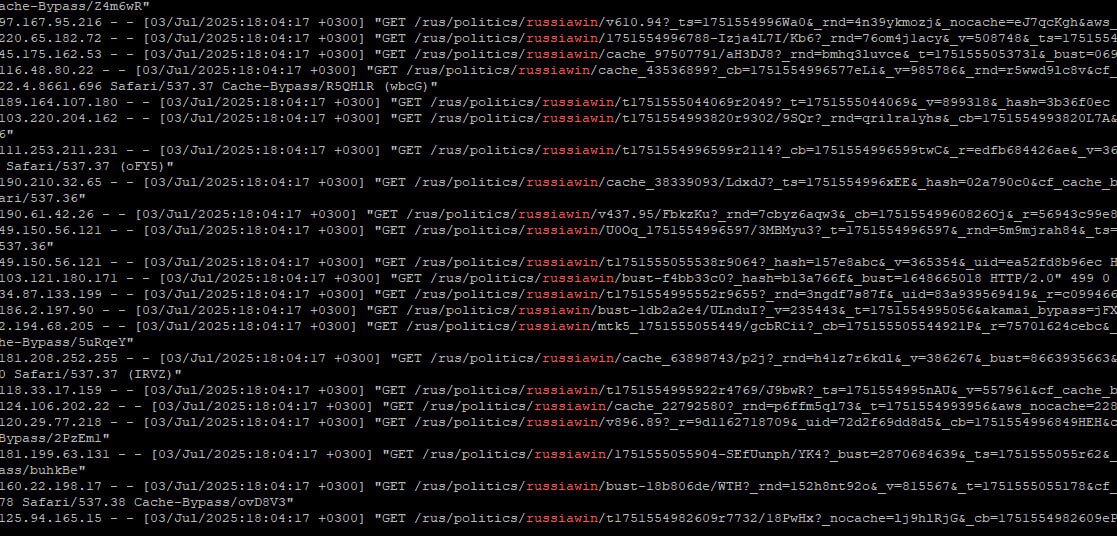 Хакери намагаються "покласти" сайт РБК-Україна: що відомо
