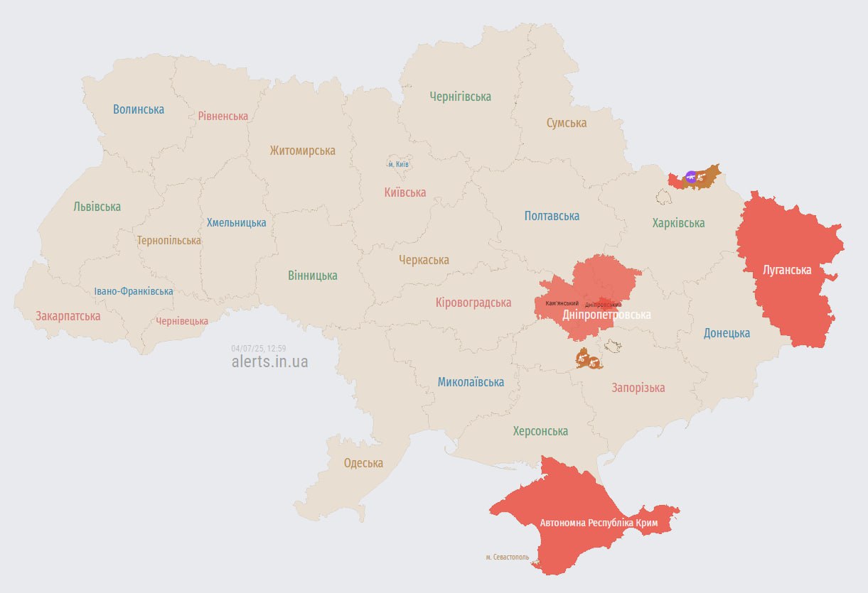 У Дніпрі лунають вибухи: перші подробиці