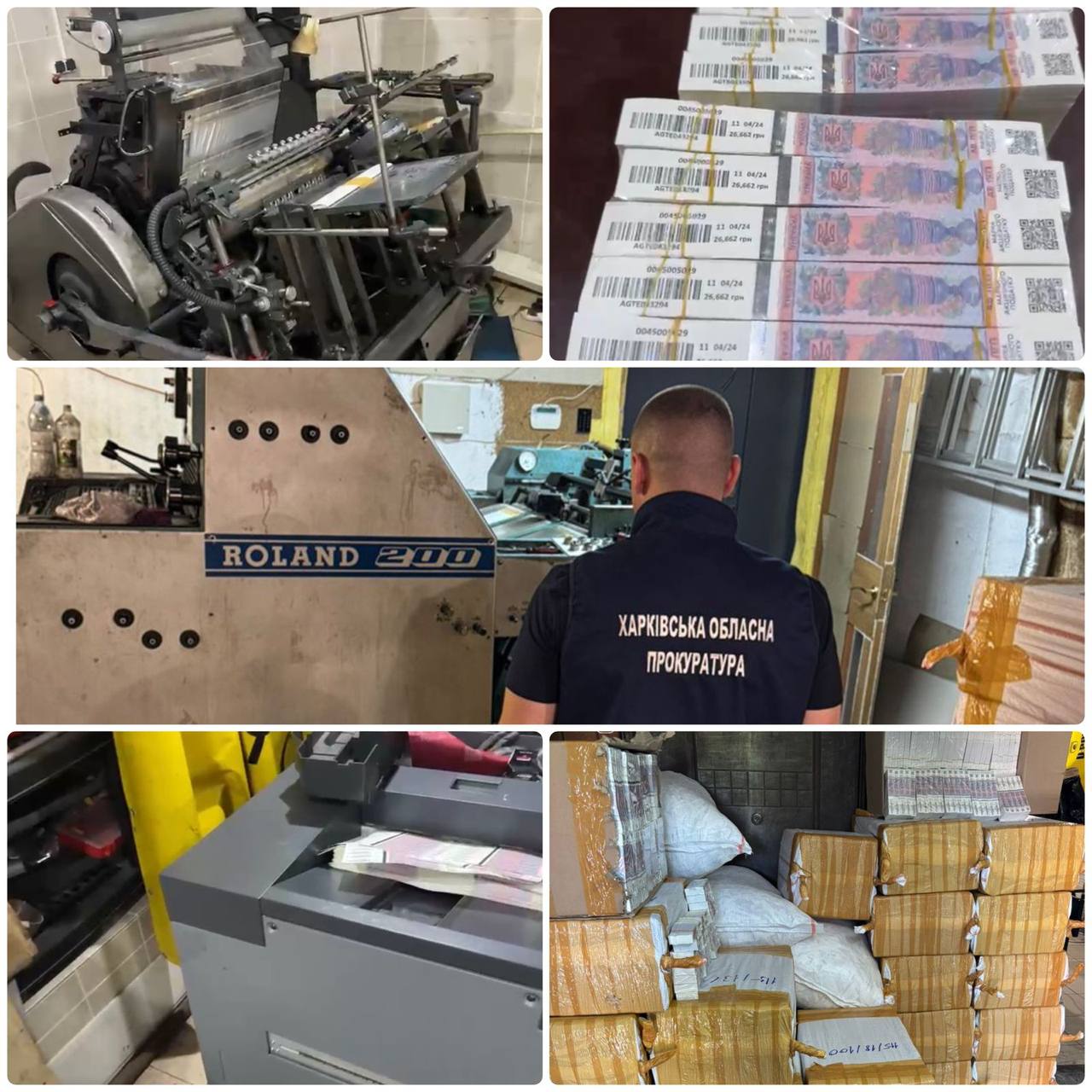В Харківській області викрили підпільне виробництво підроблених акцизних марок