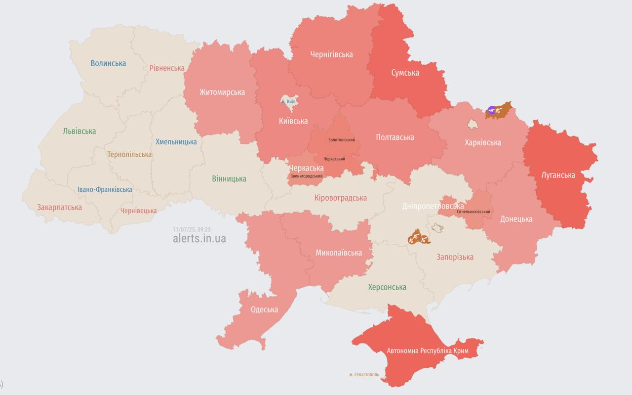 Росіяни зранку атакують Україну "Шахедами": де загроза ударів