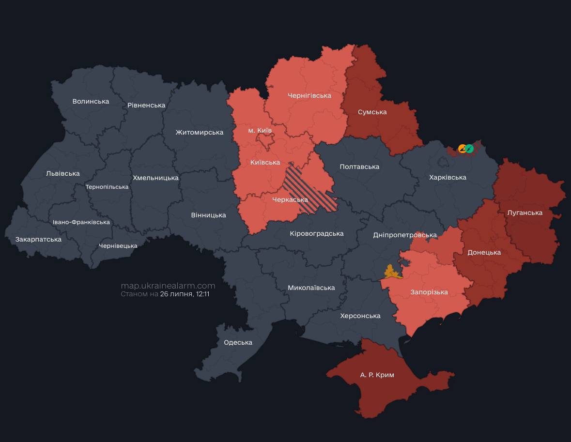 В Киеве и ряде областей объявлена тревога: в чем причина