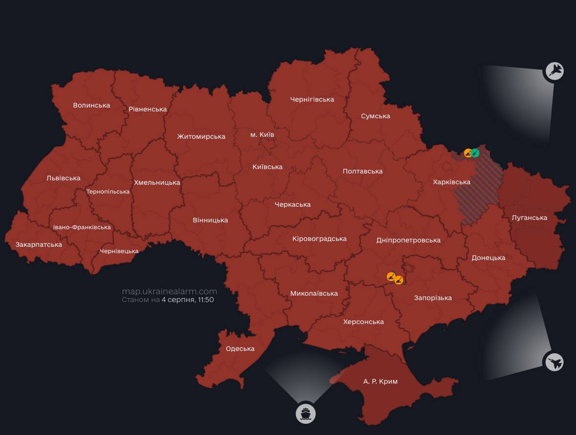 Взлет МиГ-31К. В Украине третий раз за сутки масштабная воздушная тревога
