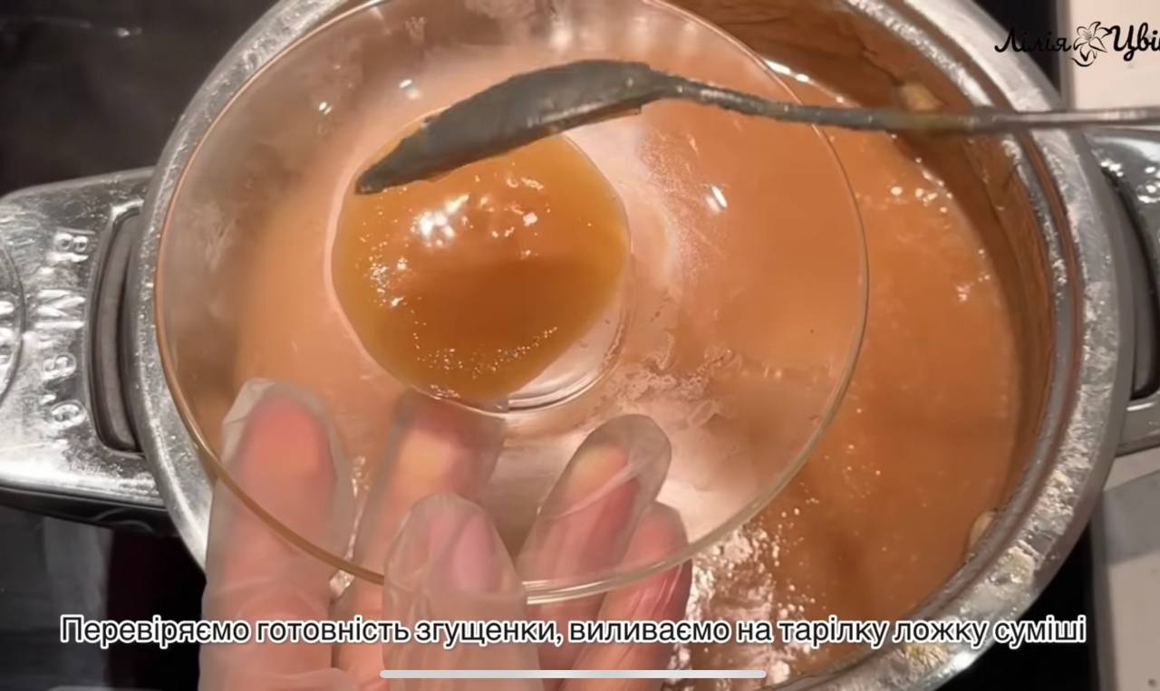 Готовим сгущенку из груши на зиму: всего 3 ингредиента