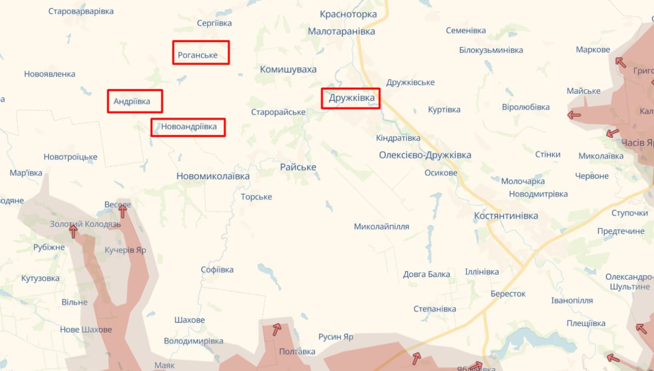 В Донецькій області розширили список населених пунктів для примусової евакуації, - ОВА