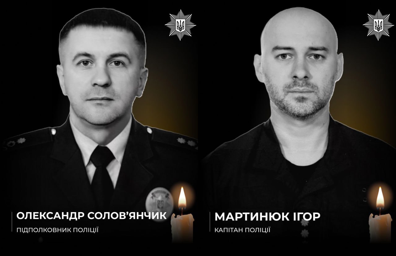 "Пекельна" атака на Краматорськ 22 серпня: загинуло двоє поліцейських з Івано-Франківська