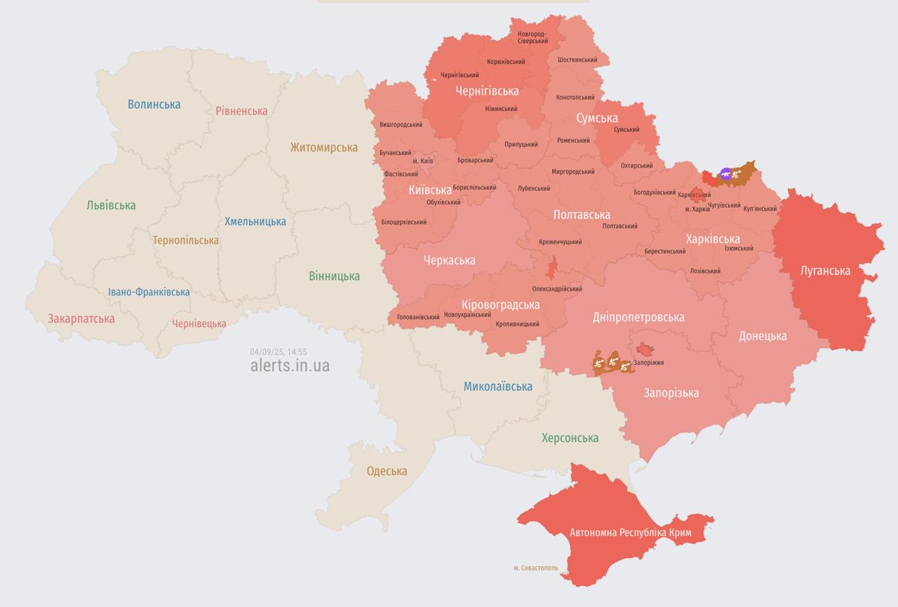 У Києві та низці областей оголосили тривогу через балістику