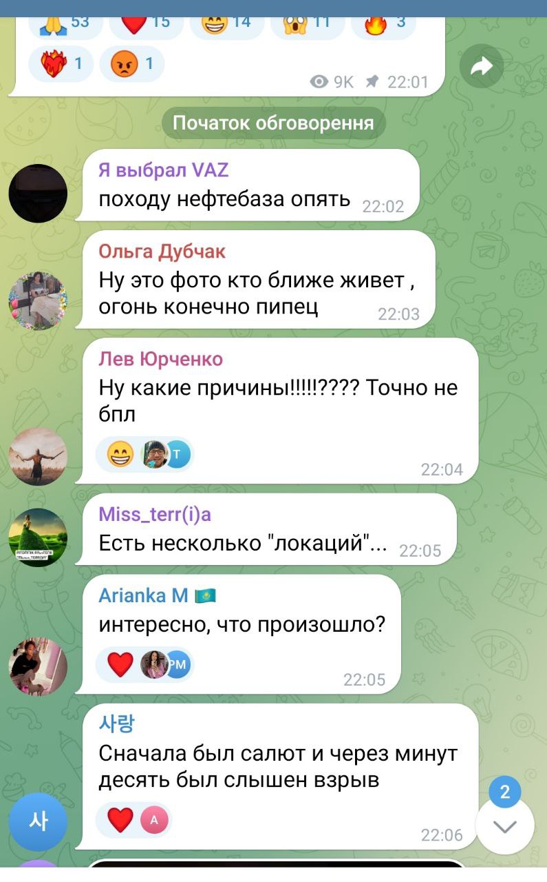 В Луганську дрони влучили у важливу російську нафтобазу: спалахнула пожежа (відео)
