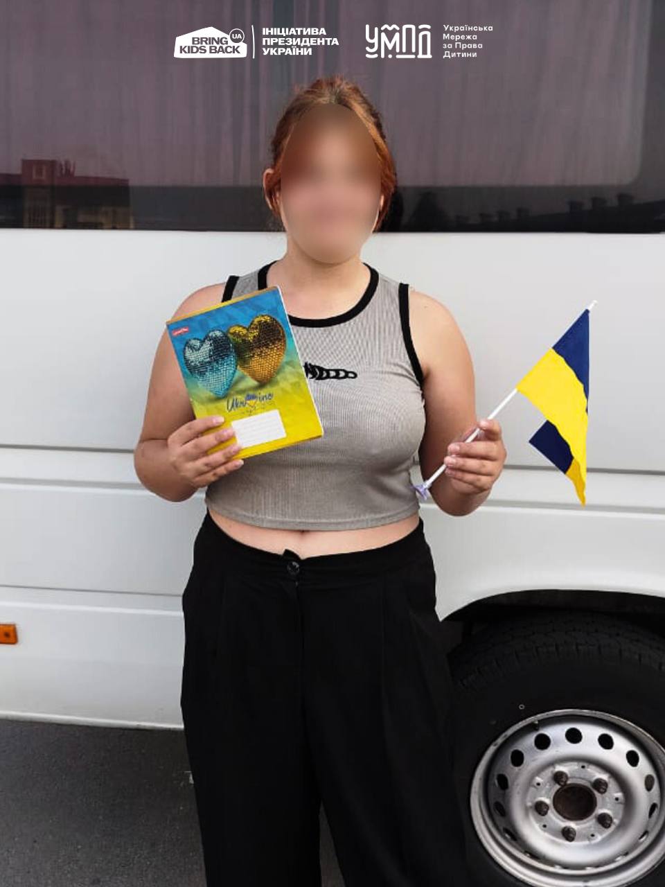 З окупації повернули 14-річну дівчинку, яку понад три роки тримали без мами, - ОП