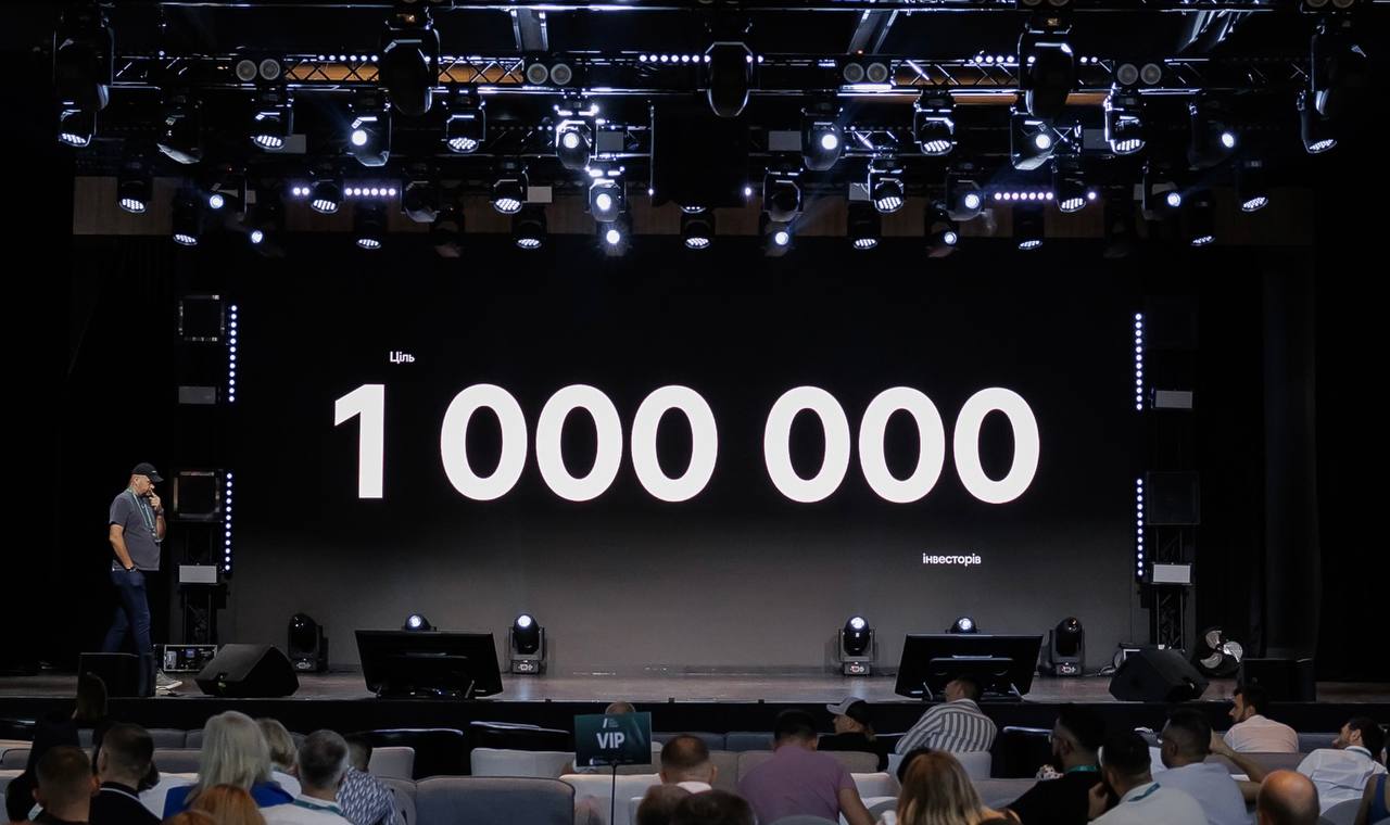 Інвестиції в нерухомість отримали рекордно низький поріг – від 10 гривень: завдяки ініціативі Inzhur