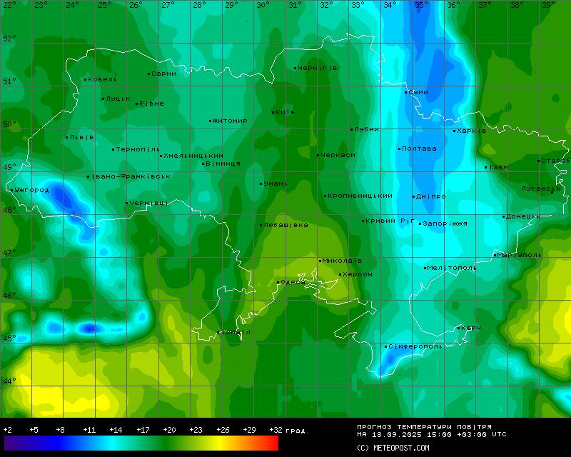 Рвучкий вітер, дощі та похолодання: синоптик розповіла про погоду в найближчі дні