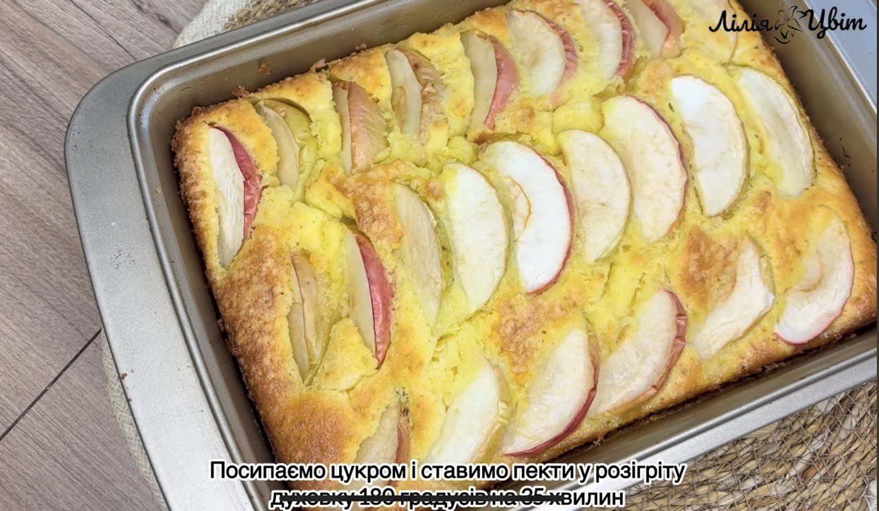 Ідеальний десерт у вихідний: рецепт пирога "12 ложок", який завжди вдається