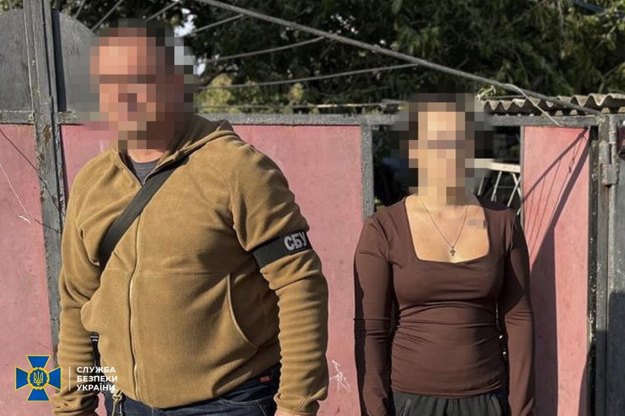 Шпигувала за ЗСУ на одному з найважливіших напрямків фронту: СБУ затримала агентку РФ
