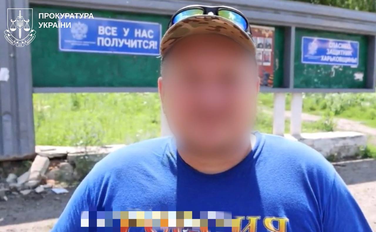 Служив окупантам на Харківщині та поширював фейки РФ: зраднику оголосили підозру