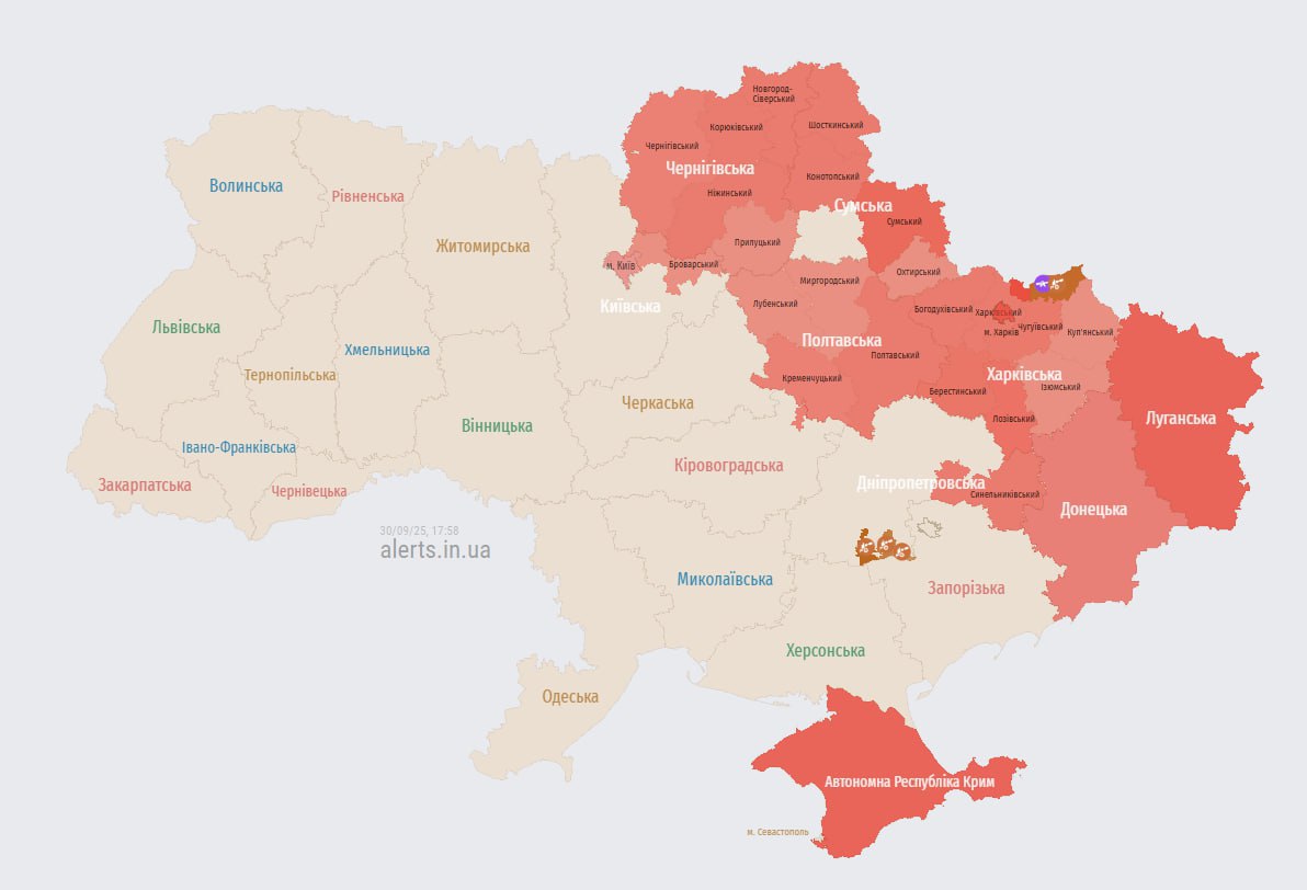 У Києві та кількох областях оголошено повітряну тривогу: є загроза балістики