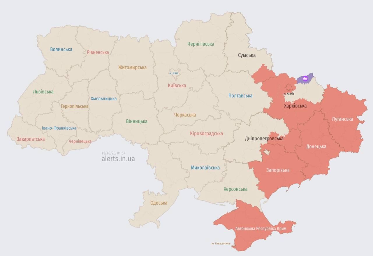 У Харкові було чути вибух на тлі атаки російських дронів