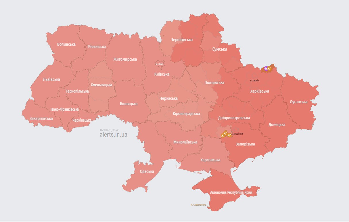 По всій Україні оголошено повітряну тривогу: армія РФ б'є крилатими ракетами, злетів МіГ-31К