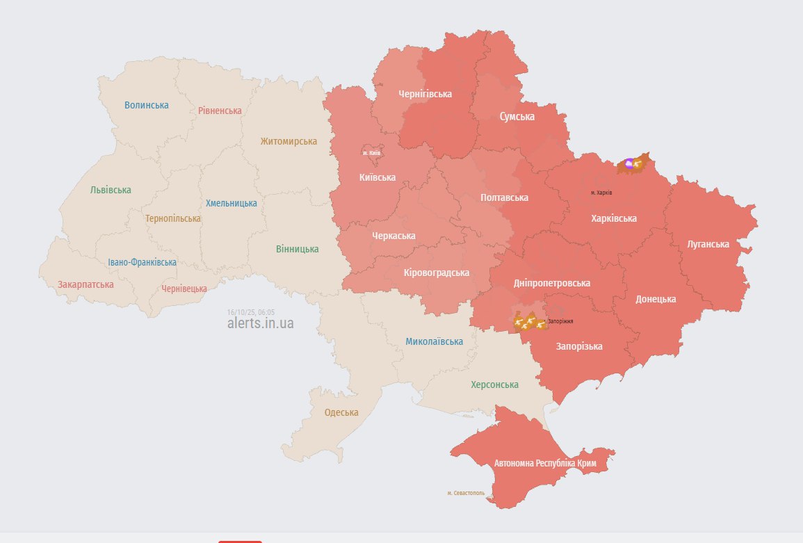 По всій Україні оголошено повітряну тривогу: армія РФ б'є крилатими ракетами, злетів МіГ-31К