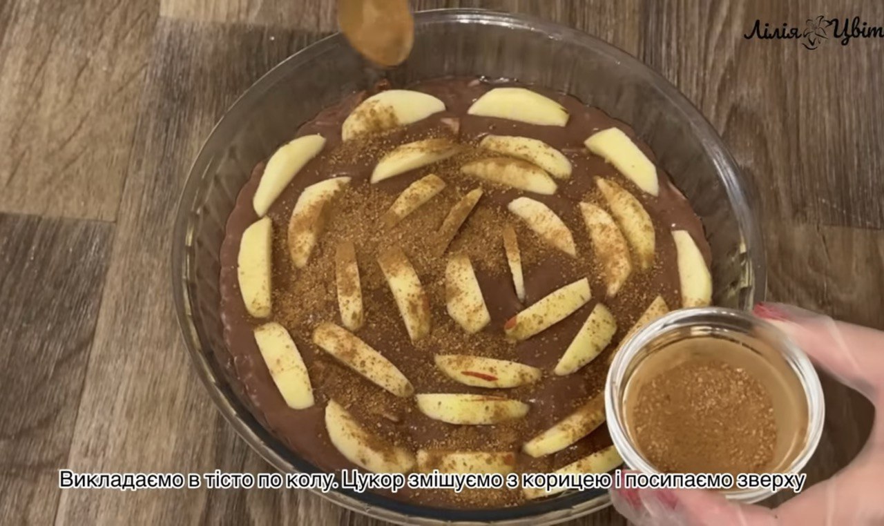 Домашний пирог с яблоками за 10 мин: пошаговый рецепт