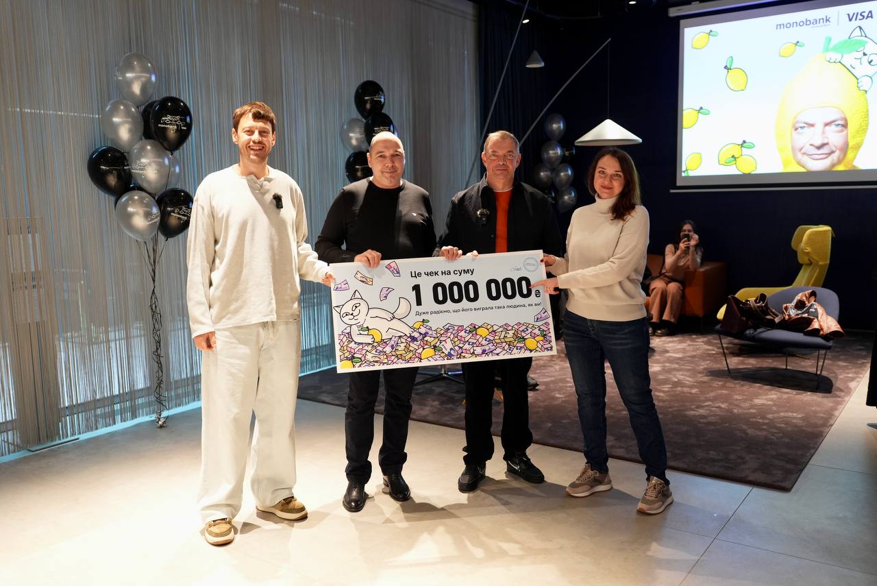 monobank оголосив переможців "Лимонної лихоманки": хто отримав авто, квартиру й мільйон гривень
