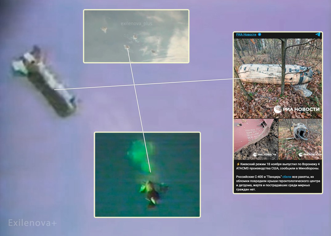 Удар по Воронежу: в РФ нафантазировали о "сбивании" всех ракет ATACMS