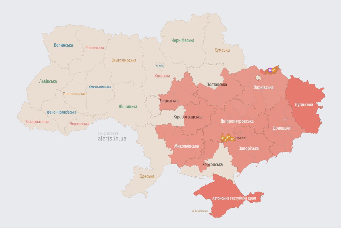 Росія запустила "Шахеди" по Україні: карта повітряних тривог