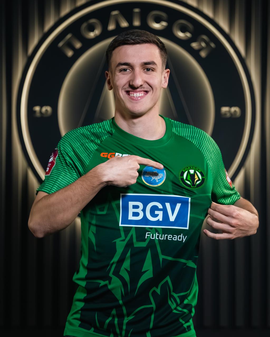 Топ-трансфер в УПЛ: "Полісся" заплатило понад мільйон за футболіста європейської збірної