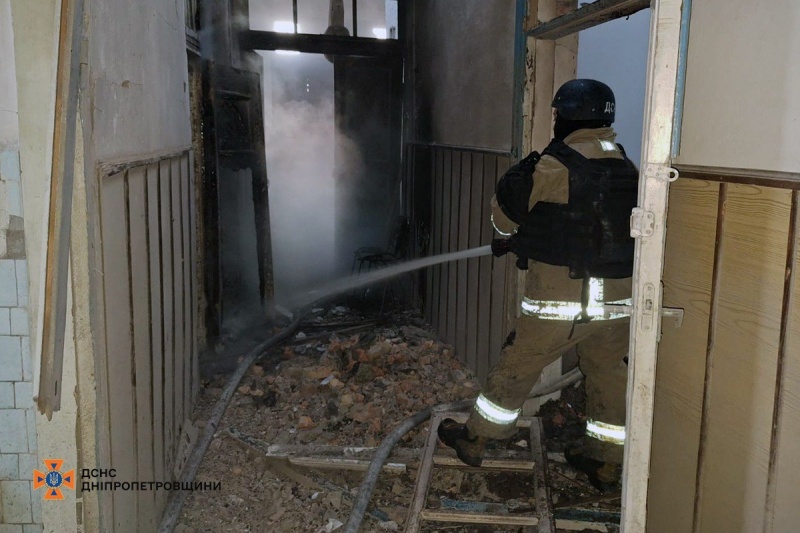 Ракетный удар по Днепру: в городе пострадал инфраструктурный объект