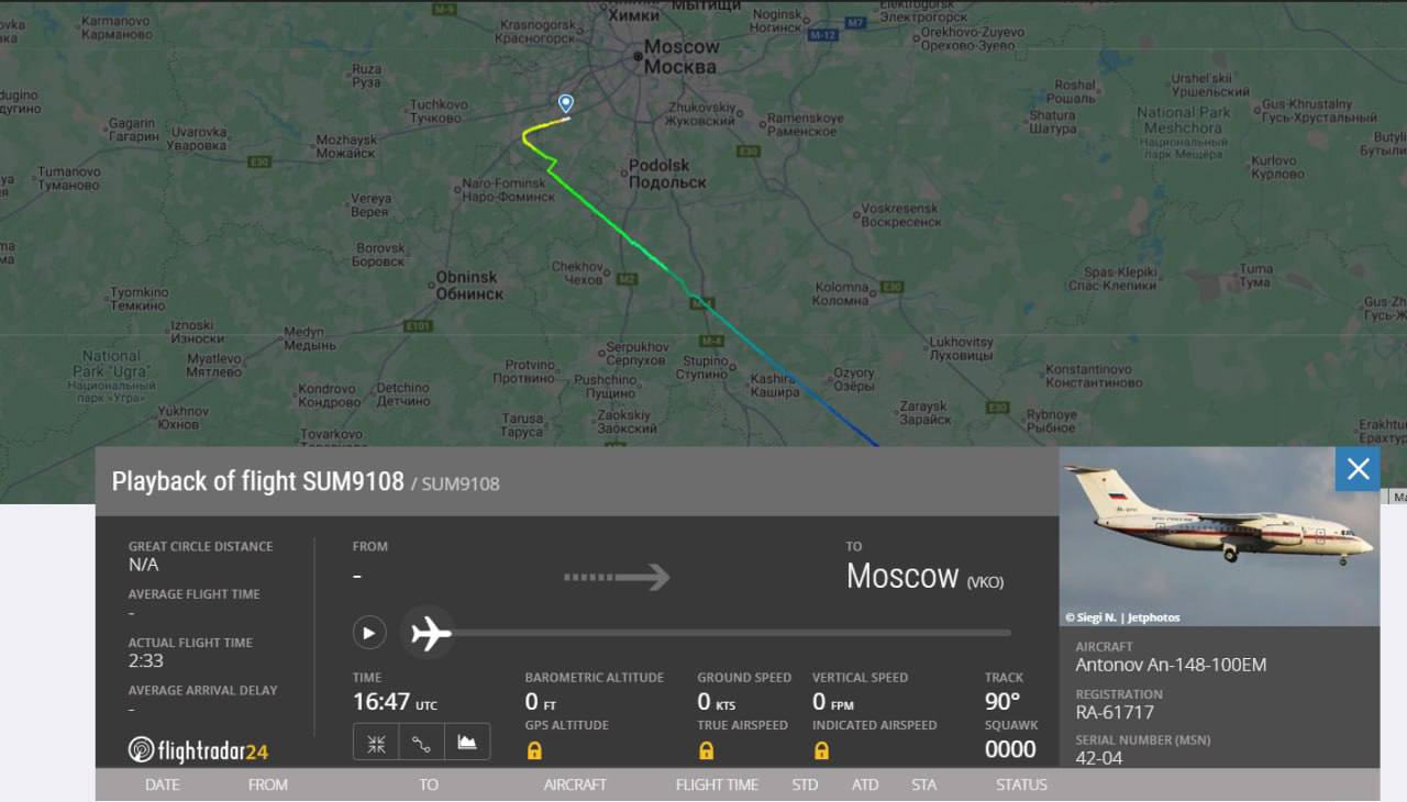 Санітарний літак із сином Кадирова прибув у Москву, слідом за ним - борт глави Чечні, - ЗМІ