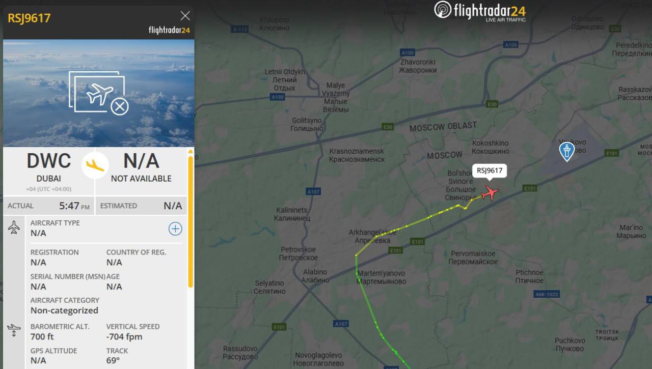 Санитарный самолет с сином Кадырова прибыл в Москву, вслед за ним - борт главы Чечни, - СМИ