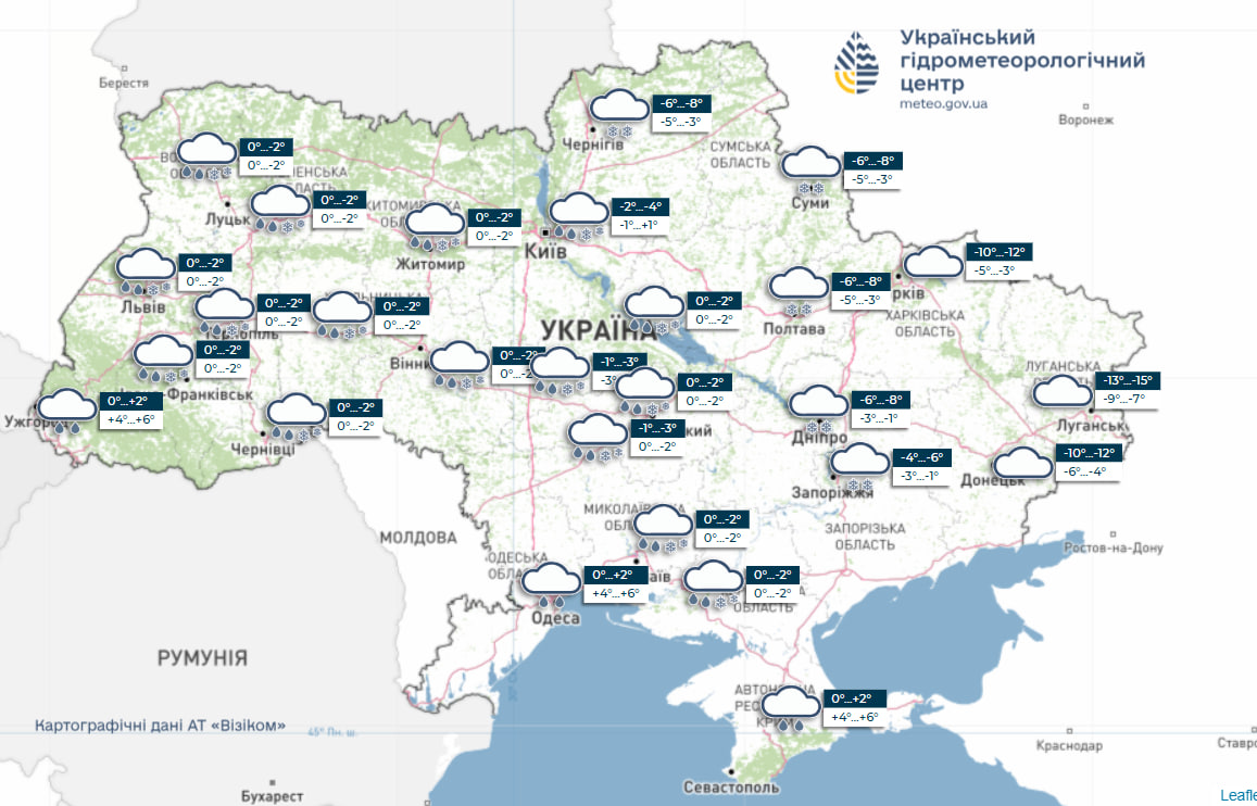 Морози поступово відступають: прогноз погоди в Україні на тиждень (карти)