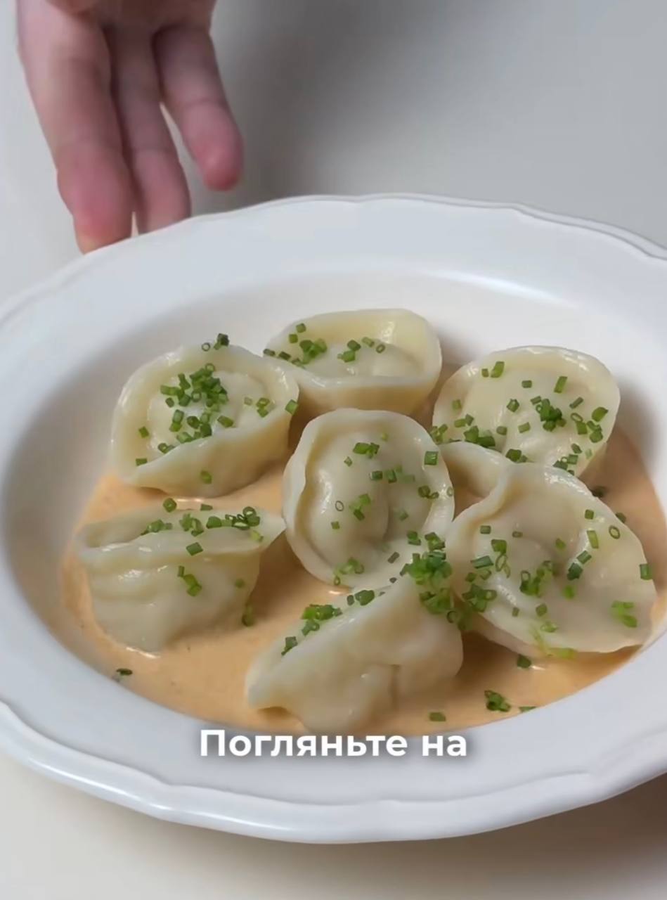 Ідеальні пельмені з вишуканим соусом: рецепт від шеф-кухаря