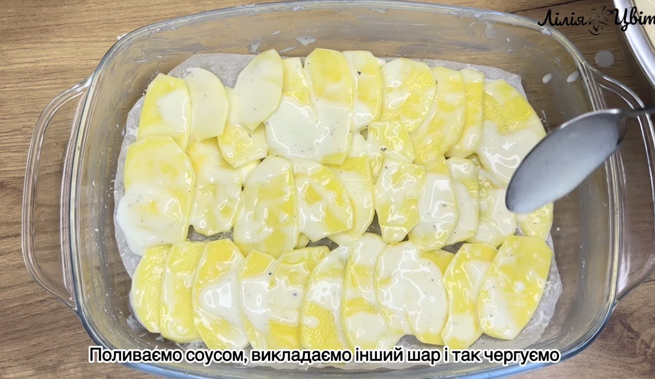Ідеальна страва з картоплі з молочним соусом: дуже легкий рецепт