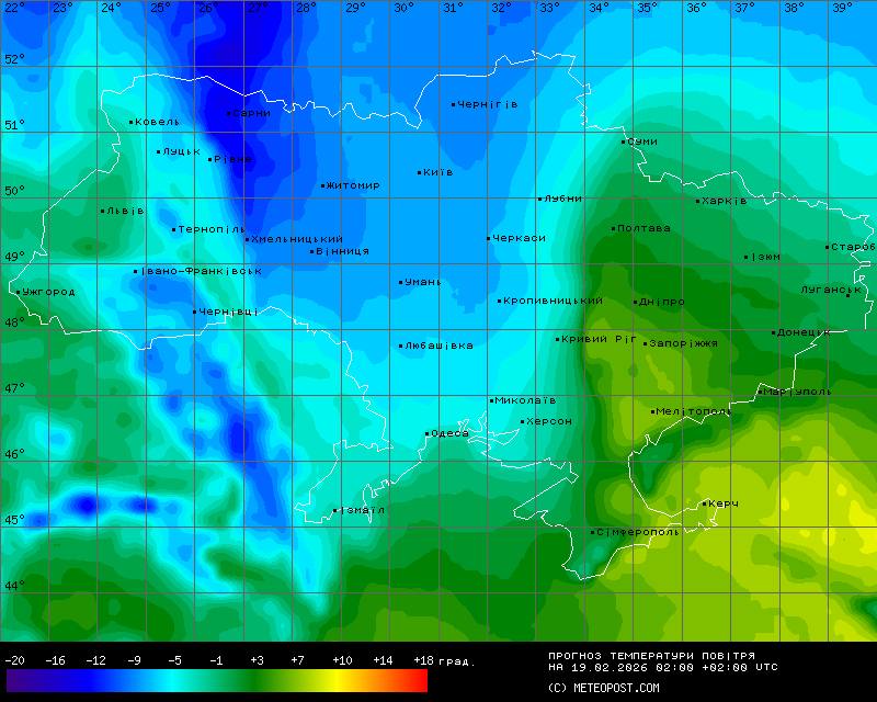 Останні морози перед весною? Синоптик назвала дату значного потепління