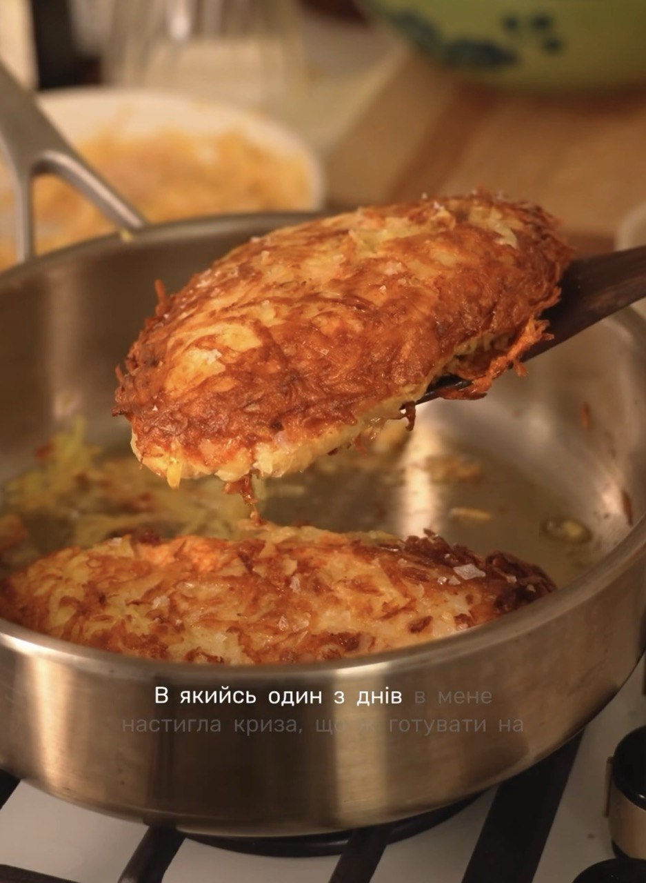 Такого у McDonald's нет: хрустящий чикен-дерун за 15 мин