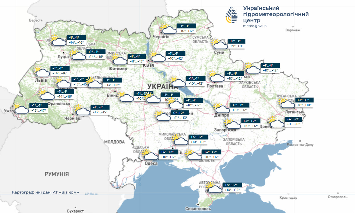 Посвіжішає, але погода відповідатиме березню: прогноз на тиждень (карти)