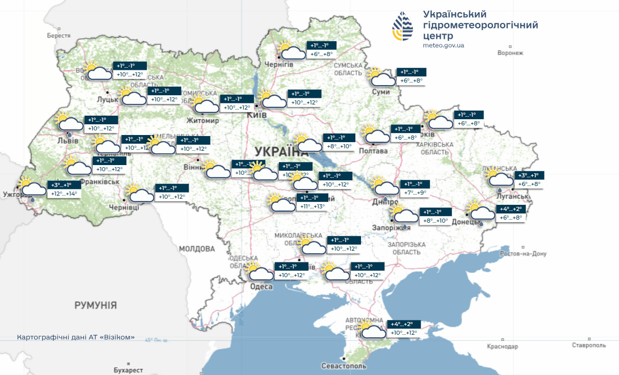 Посвіжішає, але погода відповідатиме березню: прогноз на тиждень (карти)