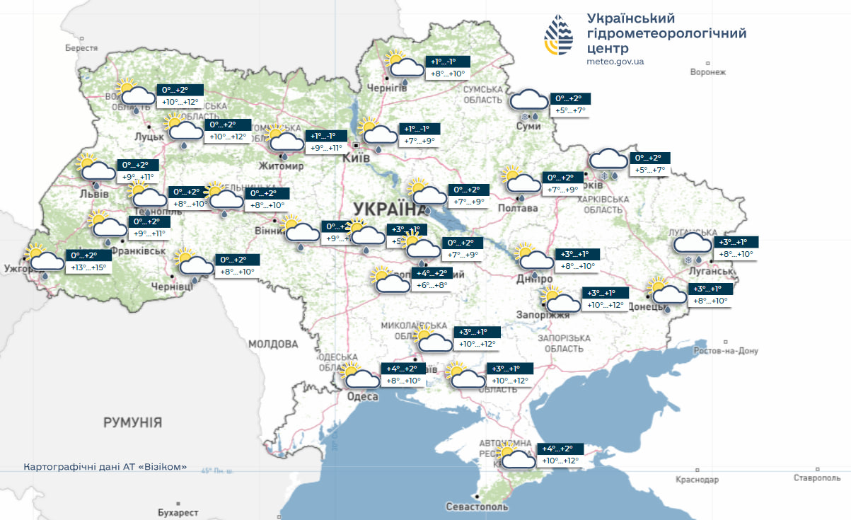 Посвіжішає, але погода відповідатиме березню: прогноз на тиждень (карти)